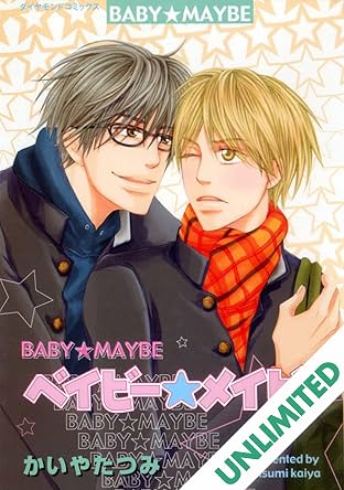 Baby Maybe (Yaoi Manga) Vol. 1